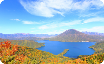 湖沼